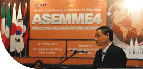 network_img