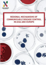 publication12